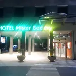 Brit Codalysa Marne La Vallee - Szálloda 3*